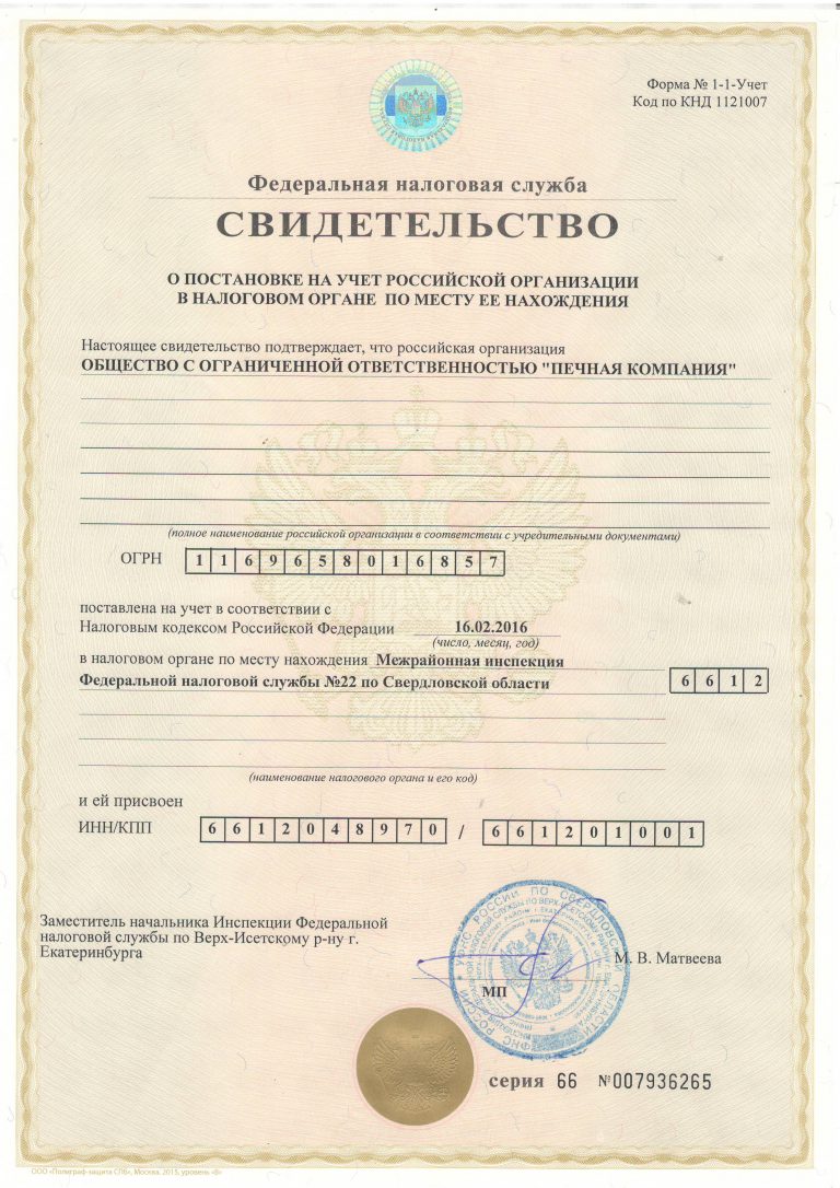 Препарат для уколов в губы Препарат для уколов в губы