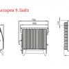Печь отопительная Огонь-Батарея 9 Лайт (до 200 куб.м)(ТМФ)  