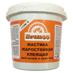 Мастика жаростойкая клеящая для печей и каминов 1,5 кг Печкофф (+1100С)  