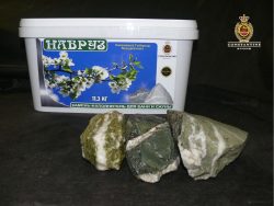 Камень Кварцевый Габброид Праздничный (11,3 кг) НАВРУЗ  
